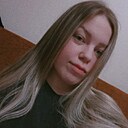 Знакомства: Алина, 22 года, Магнитогорск
