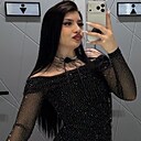 Знакомства: Алина, 18 лет, Благовещенск