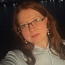 Знакомства: Алёна, 21 год, Москва