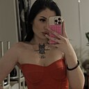 Знакомства: Катя, 22 года, Улан-Удэ
