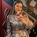 Знакомства: Ксения, 31 год, Красноярск