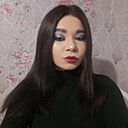 Знакомства: Дарья, 20 лет, Кемерово