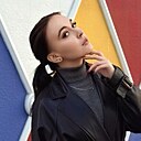 Знакомства: Диана, 25 лет, Екатеринбург