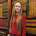 Знакомства: Ирина, 35 лет, Екатеринбург