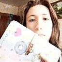 Знакомства: Аня, 18 лет, Константиновск