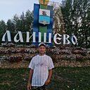 Знакомства: Андрей, 45 лет, Пермь