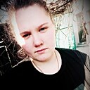 Знакомства: Валерия, 22 года, Тацинская