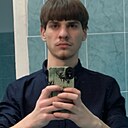 Знакомства: Богдан, 20 лет, Луцк