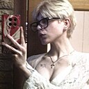 Знакомства: Мая, 21 год, Ростов-на-Дону