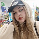 Знакомства: Полина, 18 лет, Санкт-Петербург