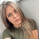 Знакомства: Наталья, 30 лет, Ростов-на-Дону