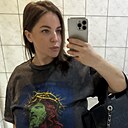 Знакомства: Вероника, 37 лет, Москва