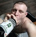 Знакомства: Сергей, 36 лет, Новочеркасск