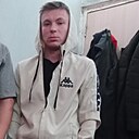 Знакомства: Даниил, 24 года, Михайловск (Ставропольский Край)