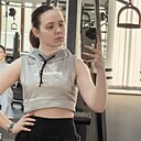 Знакомства: Катя, 20 лет, Иркутск