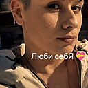 Знакомства: Татьяна, 43 года, Кишинев