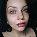 Знакомства: Елена, 25 лет, Челябинск