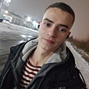 Знакомства: Димка, 28 лет, Архангельск