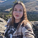Знакомства: Юлия, 29 лет, Майкоп