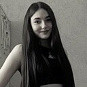 Знакомства: Kristina, 24 года, Ставрополь