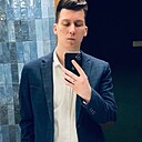 Знакомства: Андрей, 28 лет, Новомосковск