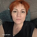 Знакомства: Ирина, 43 года, Магнитогорск