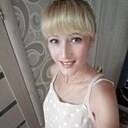Знакомства: Elena, 45 лет, Салават