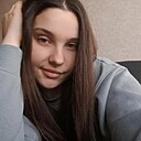 Знакомства: Марина, 19 лет, Новошахтинск