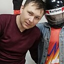 Знакомства: Иван, 38 лет, Сарапул