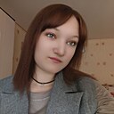 Знакомства: Ксения, 19 лет, Пенза