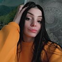 Знакомства: Лена, 21 год, Пермь