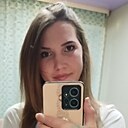 Знакомства: Карина, 28 лет, Курган