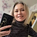 Знакомства: Ирина, 41 год, Осиповичи