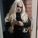 Знакомства: Alexsis, 40 лет, Минск