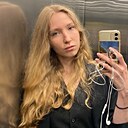 Знакомства: Ева, 22 года, Пермь