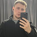 Знакомства: Дмитрий, 22 года, Междуреченск