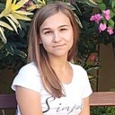 Знакомства: Евгения, 28 лет, Горловка