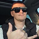 Знакомства: Михаил, 29 лет, Новосибирск