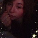 Знакомства: Валерия, 19 лет, Няндома