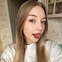 Знакомства: Владислава, 19 лет, Архангельск