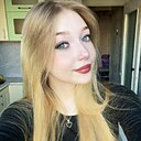 Знакомства: Владислава, 19 лет, Архангельск