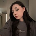Знакомства: Вика, 21 год, Минск