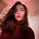Знакомства: Ксения, 26 лет, Усть-Лабинск