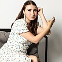 Знакомства: Анастасия, 20 лет, Гомель