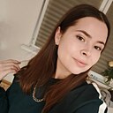 Знакомства: Ксения, 25 лет, Москва