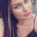 Знакомства: Наталья, 35 лет, Курск