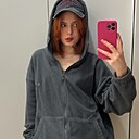 Знакомства: Карина, 23 года, Нижний Новгород