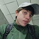 Знакомства: Данил, 24 года, Шымкент