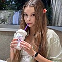 Знакомства: Карина, 19 лет, Симферополь