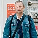 Знакомства: Андрей, 43 года, Арзамас